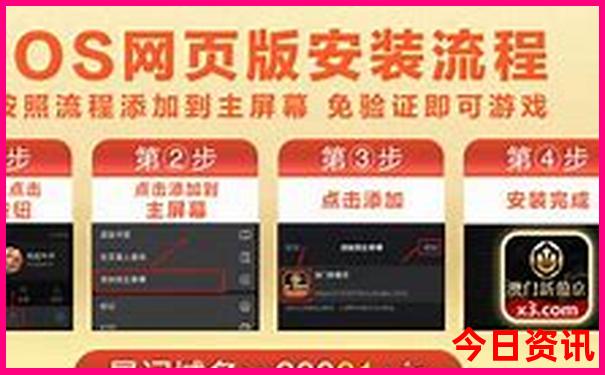 夏天带父母去哪旅游最合适