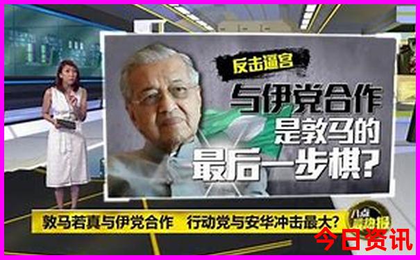 东北夏季最凉快的城市