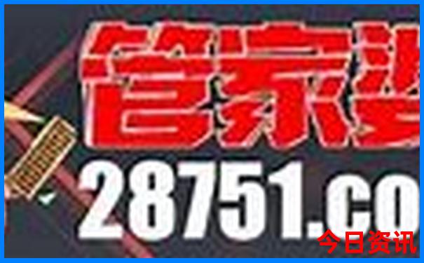 绵阳旅游景点排名前十