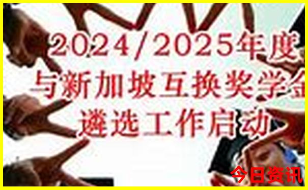 云南2日游旅游攻略