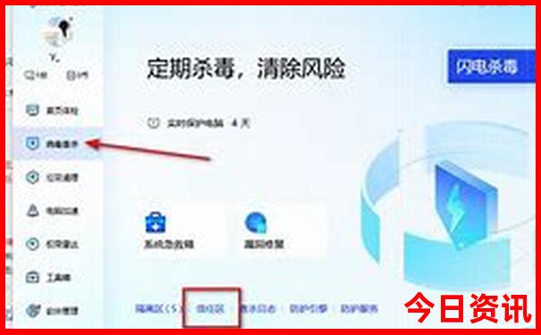 山西阳泉有什么旅游景点