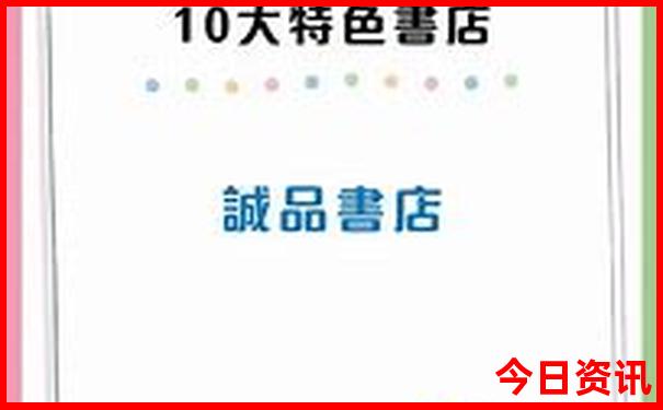 014996状元红开奖结果