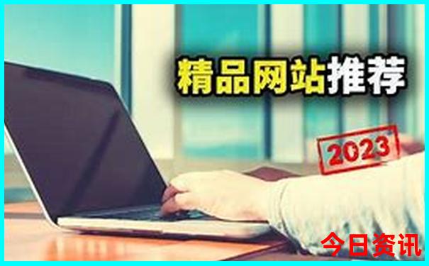 南京二天一夜旅游攻略