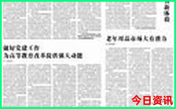 世界潜水胜地排行榜