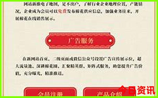 夏天好去处清凉避暑游
