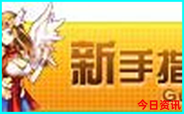 中国10大名胜古迹