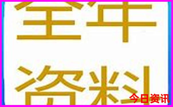 长春游玩地点推荐