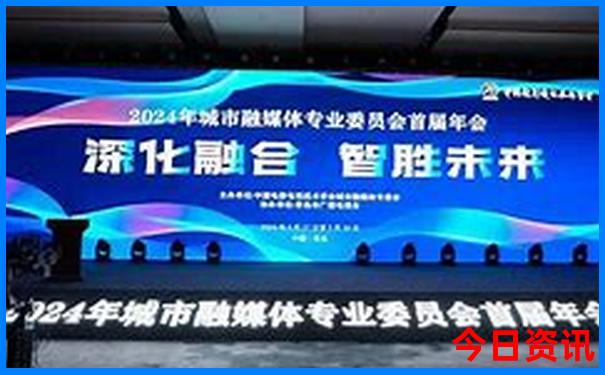现在适合去哪旅游