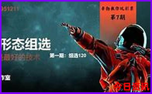 七月去哪个国家旅游好