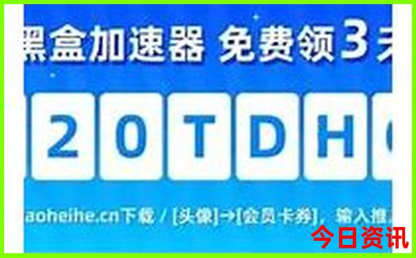 7月份旅游最适合凉爽的城市