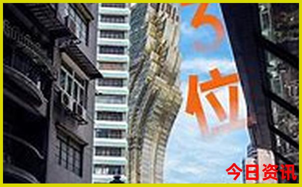 九寨沟景点游玩顺序
