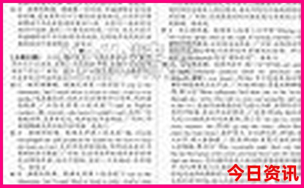 暑假最好玩的地方