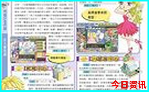493333王中王中王免费中一特