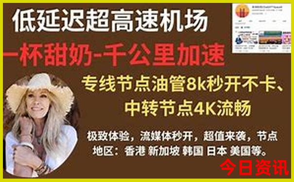 建德周边旅游景点大全