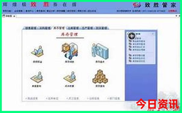 11月适合去哪里旅游最好