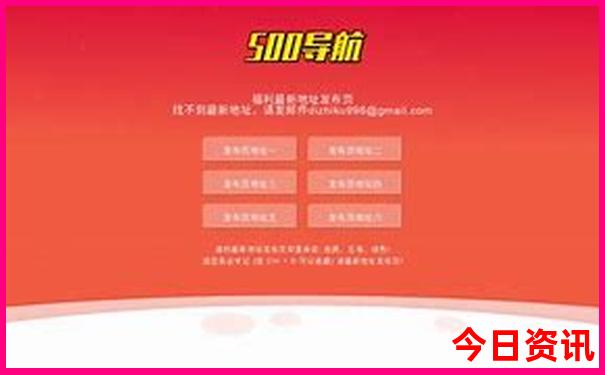 丹东到朝鲜一日游攻略