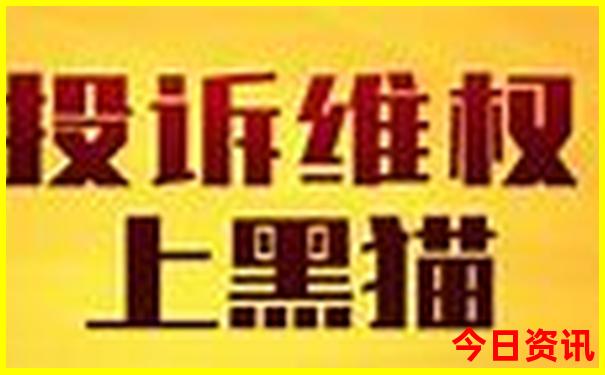四川旅游景点大全推荐