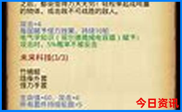 暑期哪里凉快，适合带娃玩?