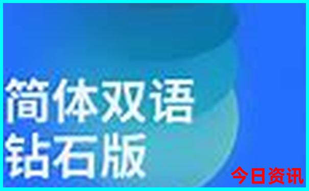中国物价最低十个城市