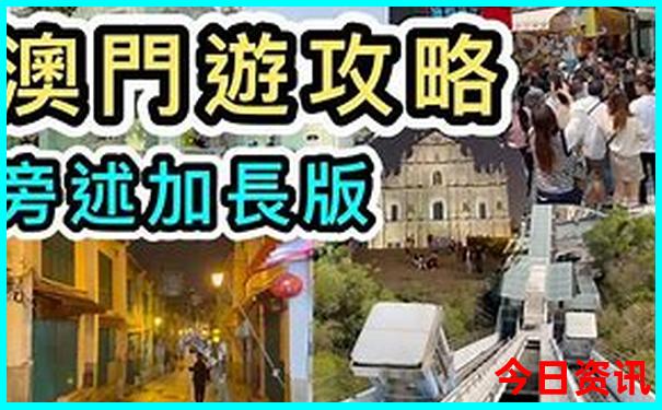 西安必去的十大景点
