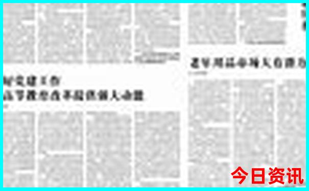 安铺镇必玩的三个地方