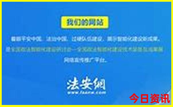 北京7日游跟团多少钱