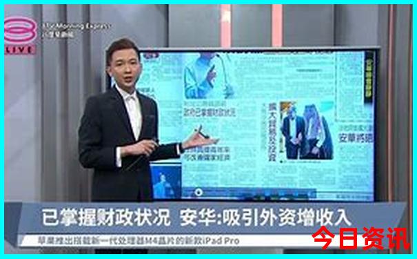 暑假带孩子旅游必去景点