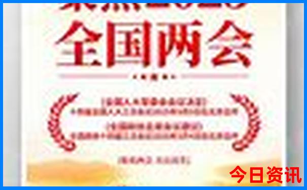 泰山旅游攻略最佳路线