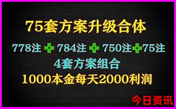 三天自驾游的最佳去处