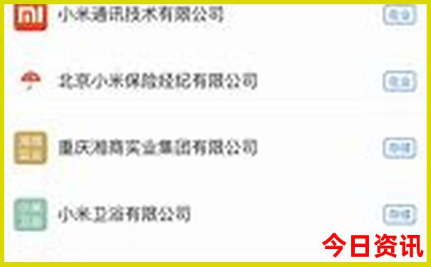 成都有哪些景点?