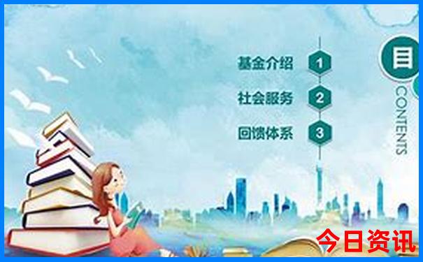 国内游夏天旅游去哪凉快