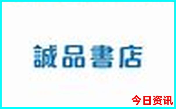 暑假去哪玩儿最好