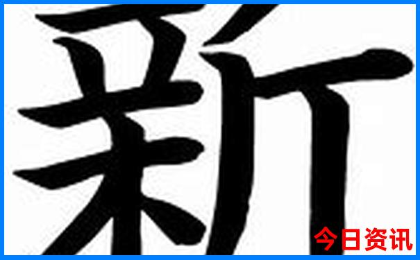 龙虾基地在哪些地方
