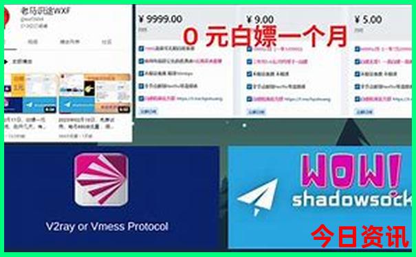 桥头镇有什么好玩的景点
