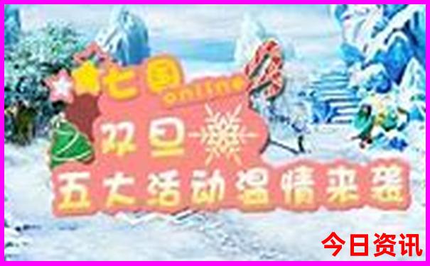 阳光开奖直播