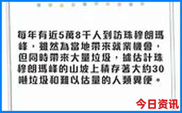 全新必看2025全解读港澳全新指南资料免费实时更新大全-新澳门彩天天正版免费